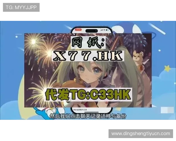 欧博abg官网入口登录步骤详解，快速掌握欧博abg官网入口操作流程