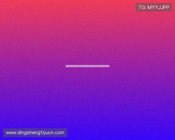 金冠在线娱乐城提供最全面的线上博彩体验满足玩家多样化娱乐需求