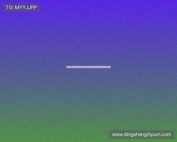 娱乐皇帝带你领略世界杯:明星娱乐与足球激情完美融合的精彩瞬间